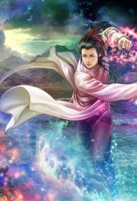 无穷位面登记处