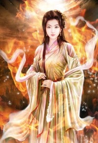 第五书院